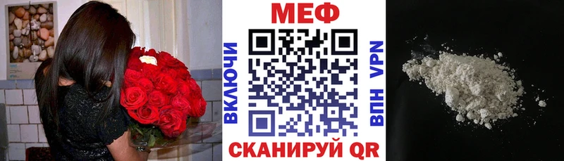 МЕТАДОН Суворов