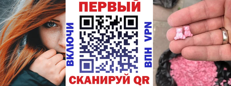 площадка наркотические препараты  Суворов  АМФ 98% 