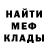 Амфетамин VHQ pseudo culture