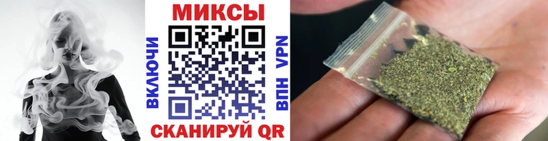 БУТИРАТ Butirat  сколько стоит  Суворов 