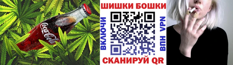 Еда ТГК конопля  Суворов 