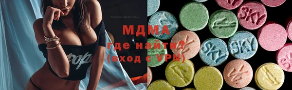 герыч Балабаново