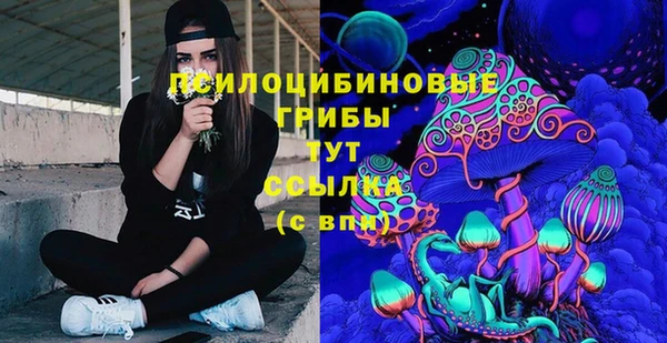 метамфетамин Баксан