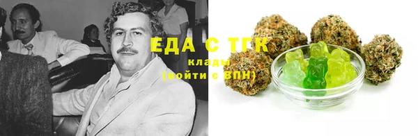 дживик Балахна