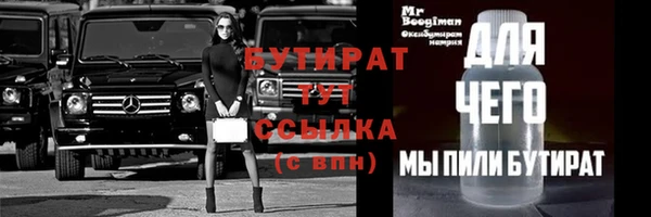 кокаин колумбия Переславль-Залесский
