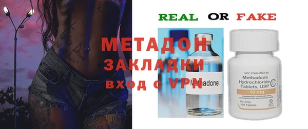 дживик Балахна
