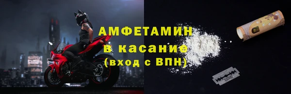 дживик Балахна