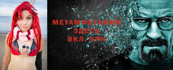 дживик Балахна