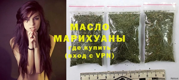 дживик Балахна