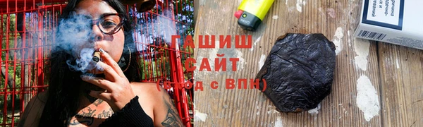 дживик Балахна