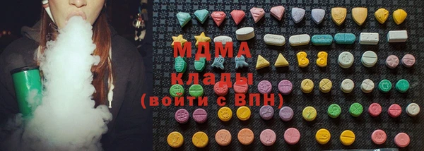 дживик Балахна