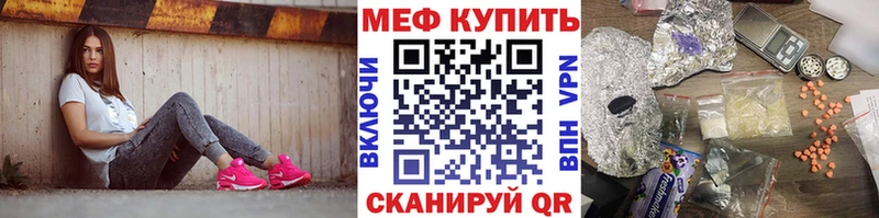 МЕФ 4 MMC  Суворов 