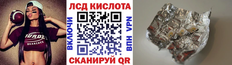 Марки N-bome 1,5мг  Суворов 